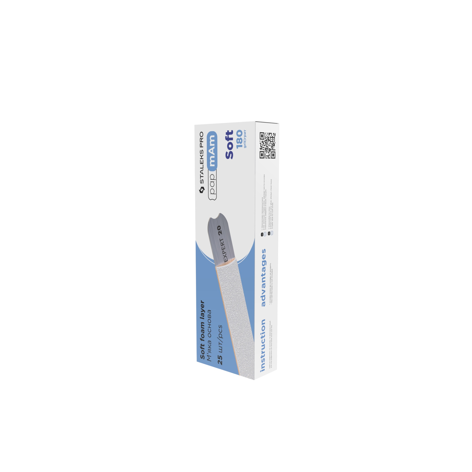 Disposable white files papmAm Staleks EXPERT 20 – 180 Grit (25 Stk.)