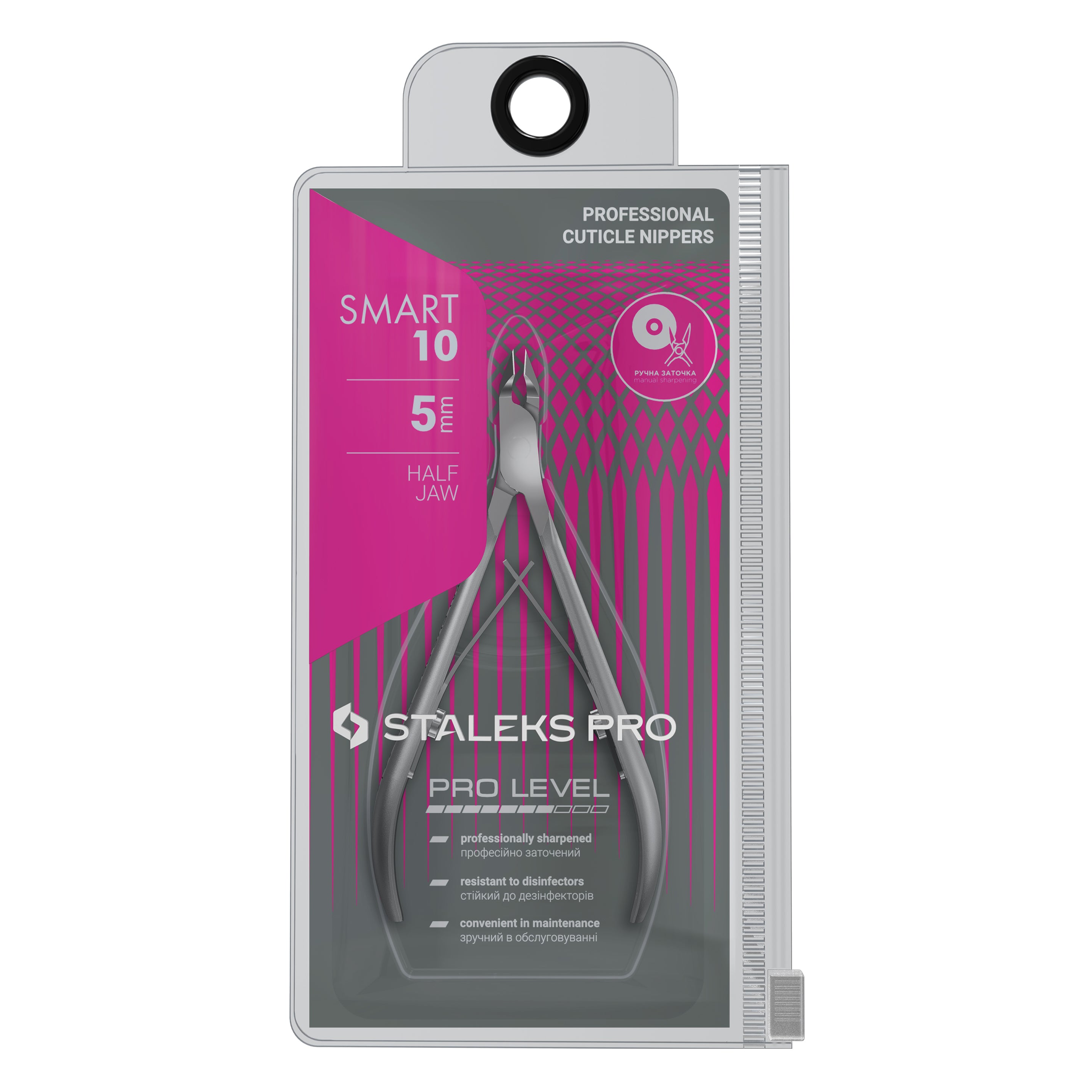 Professionelle Nagelhautzange Staleks SMART 10 – 5 mm