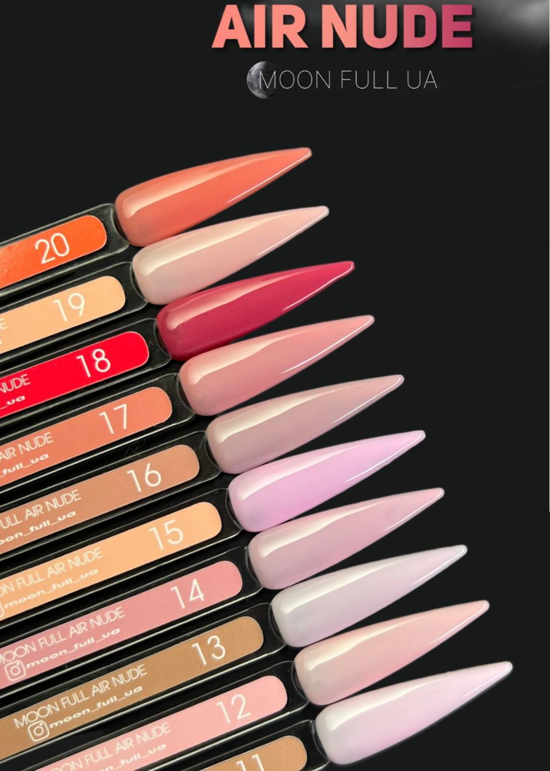 MOON Full Air Nude Gel-Lack – 8 ml №18