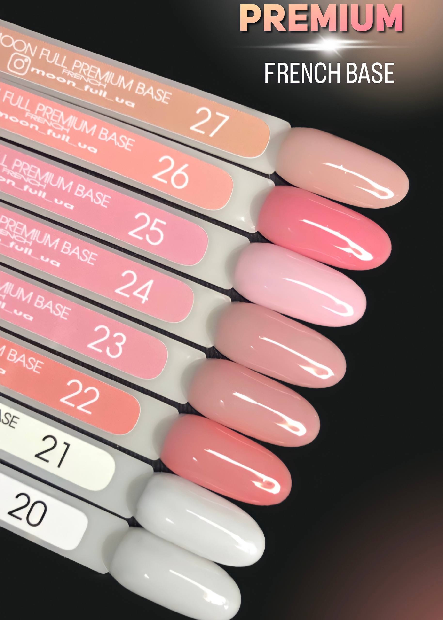 MOON Full Premium French Base 8 ml №25